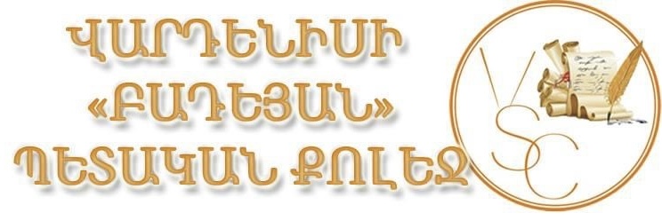 Online Degree Programs